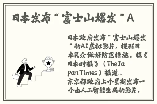 纳西妲开襟开叉裙鞋子选择